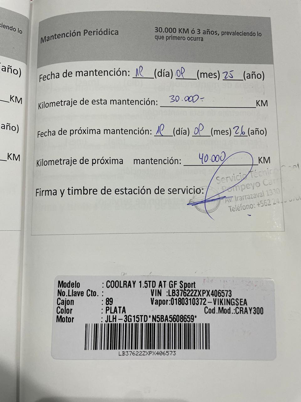 Geely Coolray 1.5T Sport DCT 2023 | 36.063 KM | Único Dueño | Santiago