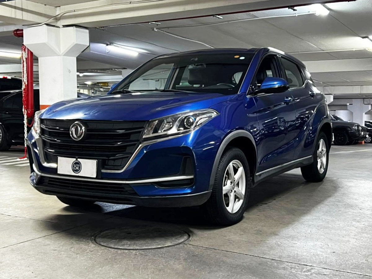 Dfsk 500 Suv usada 2022 44.345 km en venta Santiago
