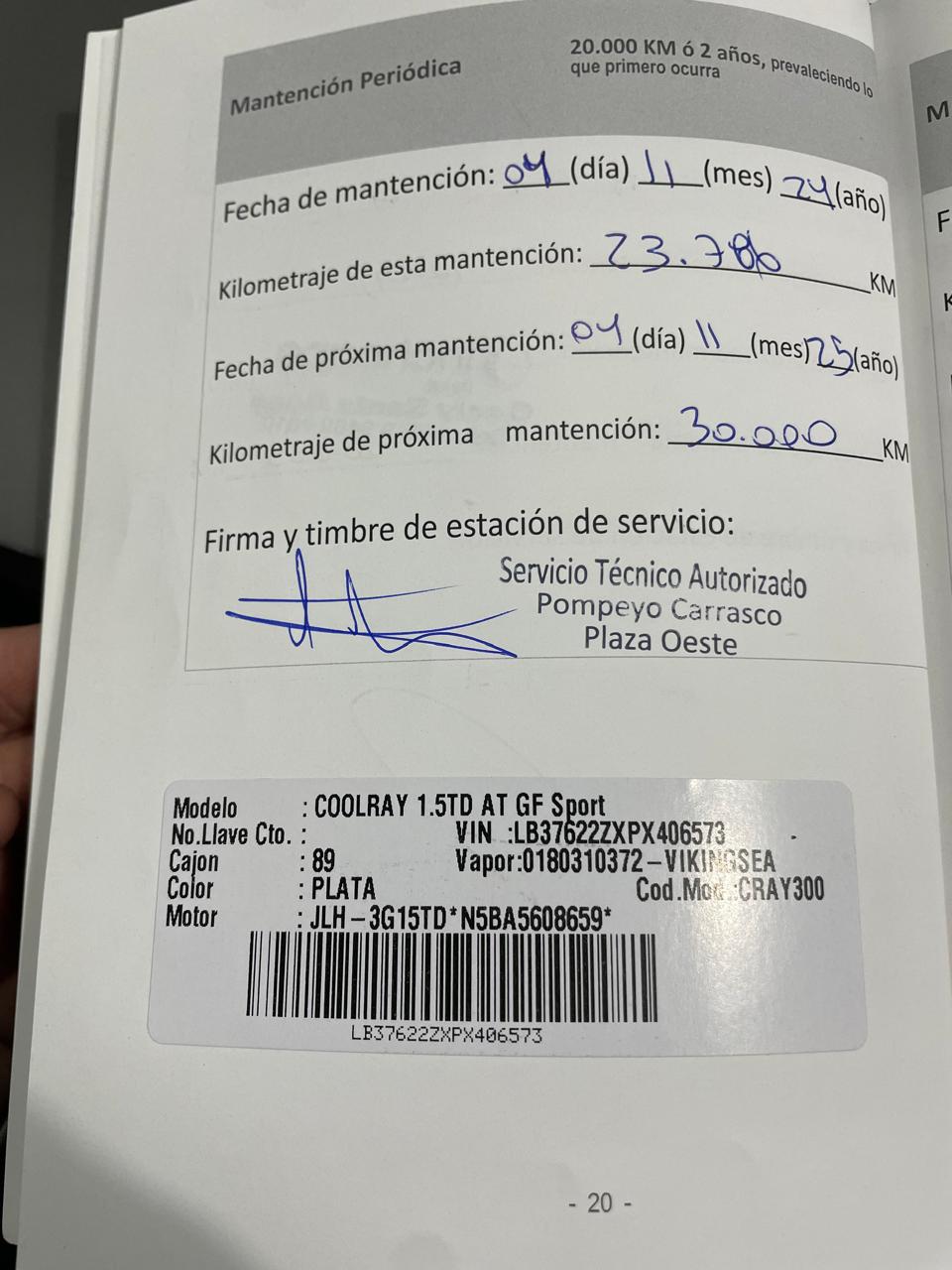 Geely Coolray 1.5T Sport DCT 2023 | 36.063 KM | Único Dueño | Santiago
